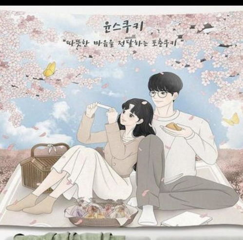 摩羯座分手好挽回吗,如何挽回摩羯座分手的爱情？