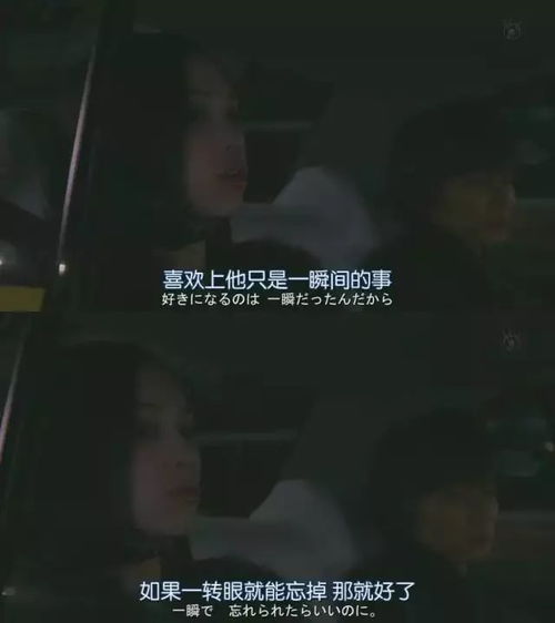 降头挽回感情豆瓣,如何用降头挽回感情？