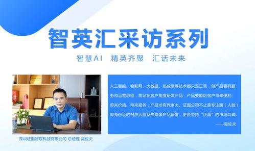 怎么样挽回面试,挽回面试的技巧：新标题创作，不超40字