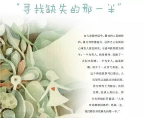 如何挽回自己的教学,如何让学生重新热爱上学——教学挽回方法