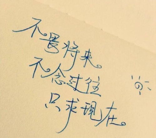 如何挽回自己的自尊,挽回自尊，重回自我