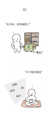 挽回最忌讳什么错误,挽回失败最忌讳的错误应避免哪些？