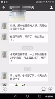 挽回女友发短信不回,如何挽回女友？教你高效发短信！