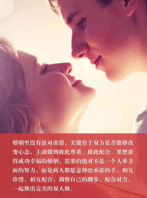 男女背叛婚姻怎么挽回,如何挽回背叛婚姻的伴侣？
