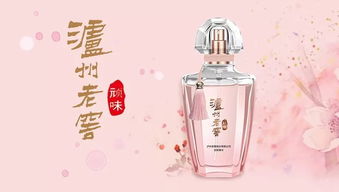 泸州老窖如何挽回形象,泸州老窖品牌形象逆势提升)