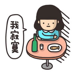 相亲表现不好怎么挽回,相亲如何改善表现