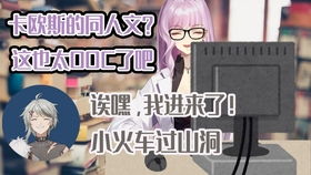 被开黑怎么挽回，恢复名誉，摆脱黑历史。