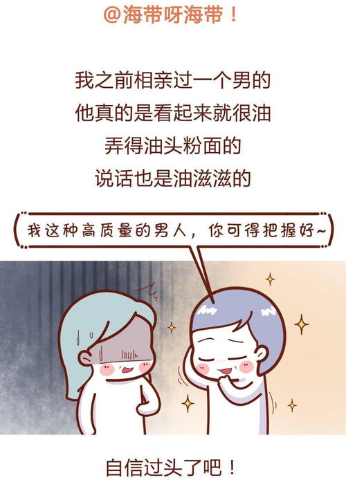和对象吵架怎么挽回,挽回吵架的心情