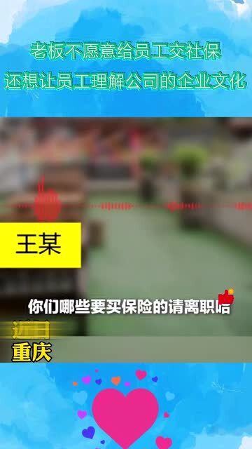 雇主辞退可以挽回吗,辞退员工后，如何挽救企业形象？