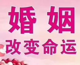 婚姻挽回咨询中心,挽救婚姻咨询：让爱重燃