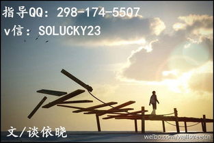 挽回感情的黄金期,争取挽回，时机关键