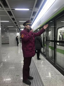 检票员挽回生命,检票员生死转折