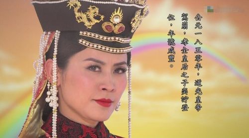 皇帝醒悟后挽回皇后,皇帝悔悟，用心挽回皇后