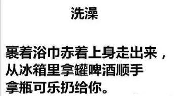 想挽回但是被嫌弃,重新追回TA的方法，让你越来越迷人