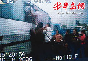 次次受伤还挽回吗图片，频繁受伤是否还有拯救？——重写新闻标题