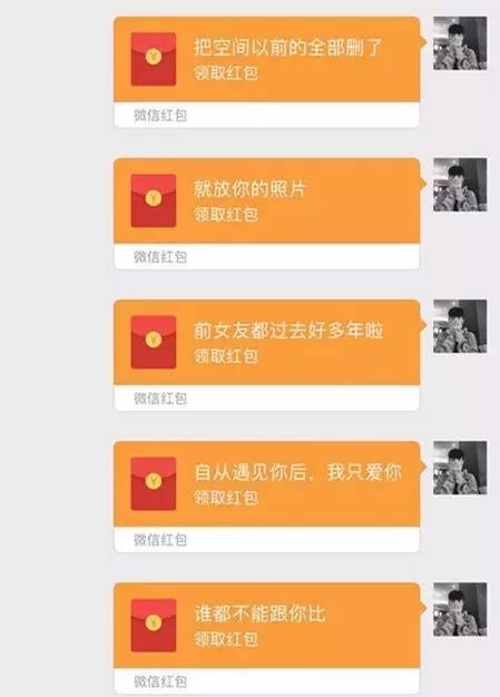 聊骚还有可能挽回,挽回爱情的正确姿势