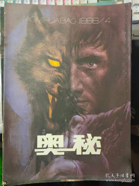 野王如何挽回,野王成功复合的秘密