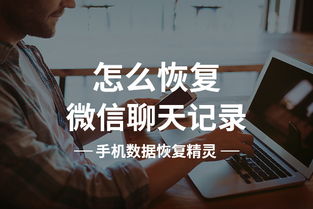 说脏话怎么挽回形象,如何恢复形象：替换原标题中的脏话