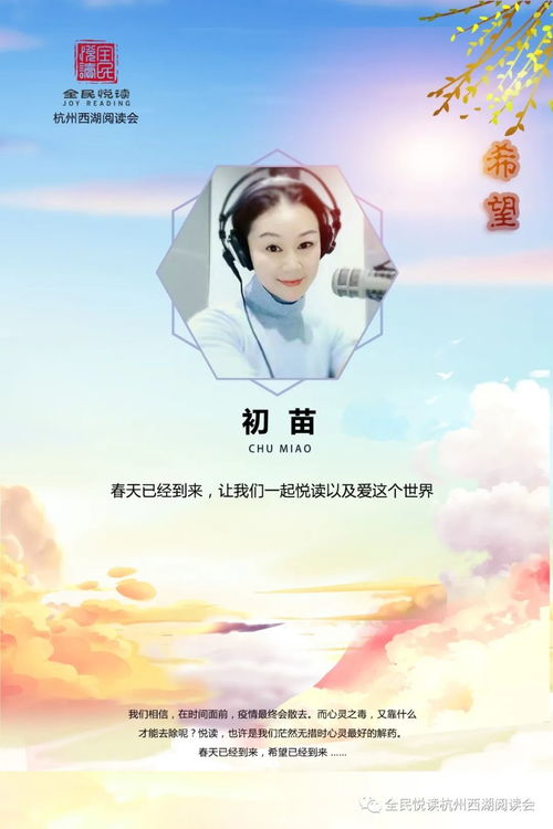 希望挽回前任的歌,希望重获前爱恋的歌曲