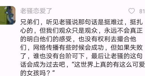 给男友挽回信模版,失去你我心如死灰，请你回到我的身边