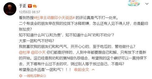 承认自己错误挽回男友,挽回男友：诚实承认错误真诚道歉