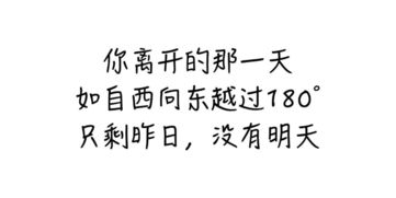 对象变心后如何挽回,如何挽回对象的心重新关注你