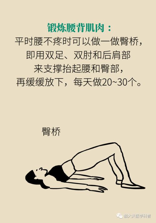 熬夜久了还能挽回吗，如何补救熬夜后的后遗症？