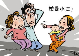 怎样挽回小三的心理，如何让小三回心转意？