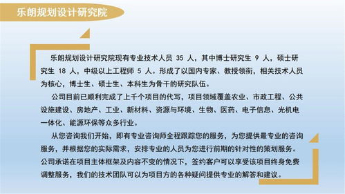 评估挽回的最佳标准,如何制定有效的挽回标准
