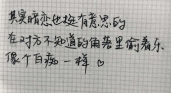 用性来挽回感情,性：重建爱情关系的有效方法