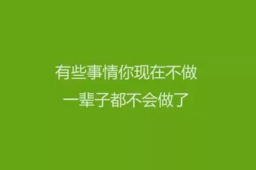 挽回情人节语言,如何以语言挽回挚爱，打造完美情人节？
