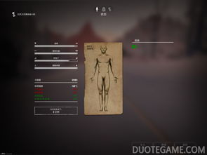 删除加拉黑怎么挽回,与被拉黑恢复关系的技巧