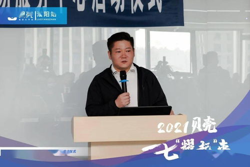 泰安婚姻挽回专家,泰安婚姻挽回专家的新标题：专业婚姻挽救服务