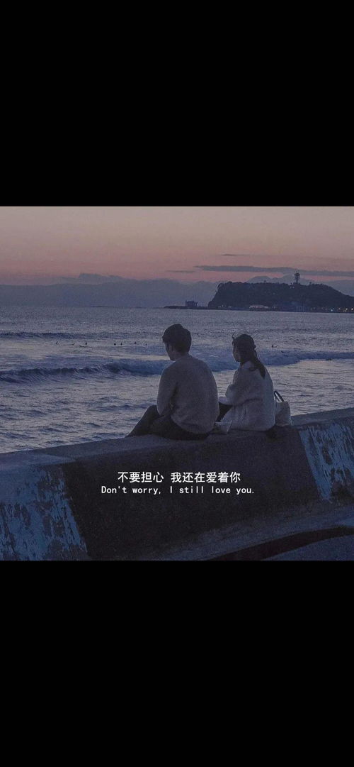 努力挽回不要留遗憾,挽回爱情，不留遗憾