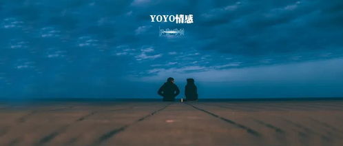 抖音挽回靠谱么，挽回爱情，抖音真的靠谱吗？