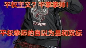 离婚了还幻想挽回,离婚后还留恋，期盼重归旧爱)