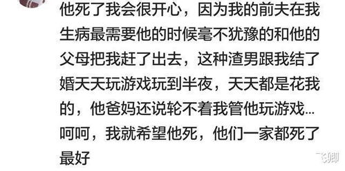 反弹关系怎么挽回前任,挽回前任的反弹关系方法