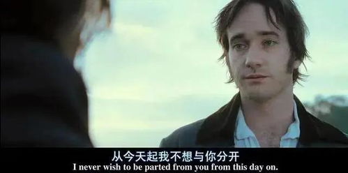 达西怎么挽回爱情,挽回爱情：达西的行动