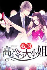 重生渣攻挽回文,重生后的渣攻：重振爱情