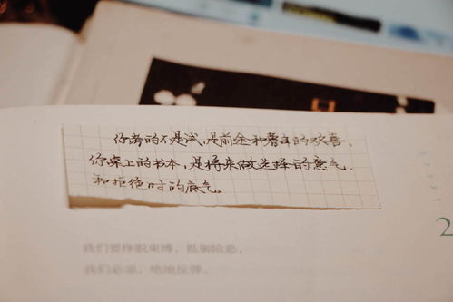 情感挽回机构叫我写信,情感挽回机构催我写信，想挽回感情