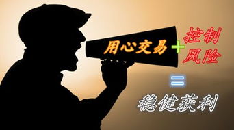 韩雨宸挽回阶段,韩雨宸成功挽回阶段