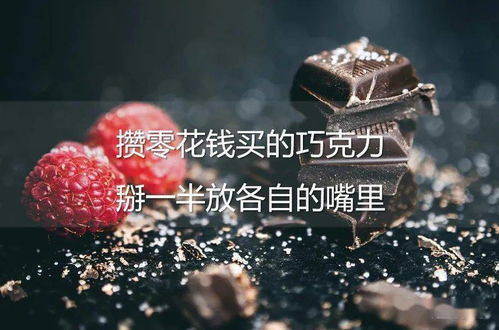 拿回礼物如何挽回,如何收回礼物，挽回关系