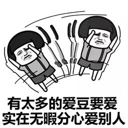 网恋怎么挽回最好方法,挽回网恋最佳方式