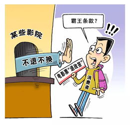 怎么挽回室友关系,如何修复破裂的室友关系