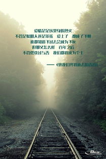 挽回青春知乎,如何挽回逝去的青春？