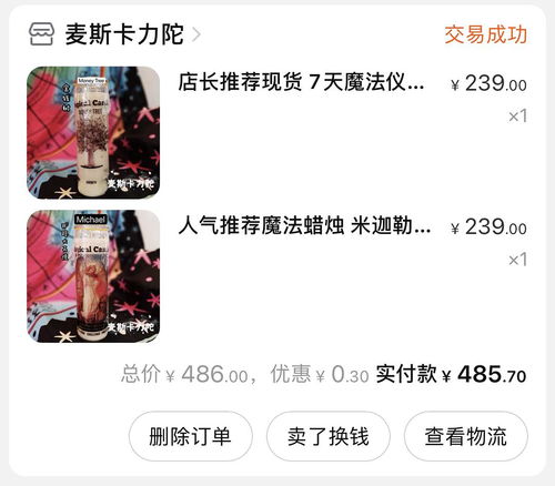 前任删掉我怎么挽回,与前任复合的正确方式