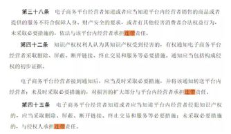 挽回经营的正确方法,如何有效挽回业务：正确的方法简述