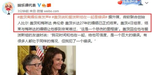 离婚怎样能挽回前妻,如何挽回前妻并重修旧好？