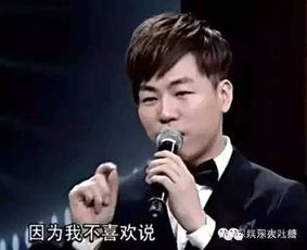 胡彦斌分手挽回的话作文,胡彦斌挽回分手对象的感人言辞