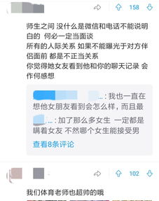 挽回前任发什么消息,如何挽回前任，合适的短信内容？